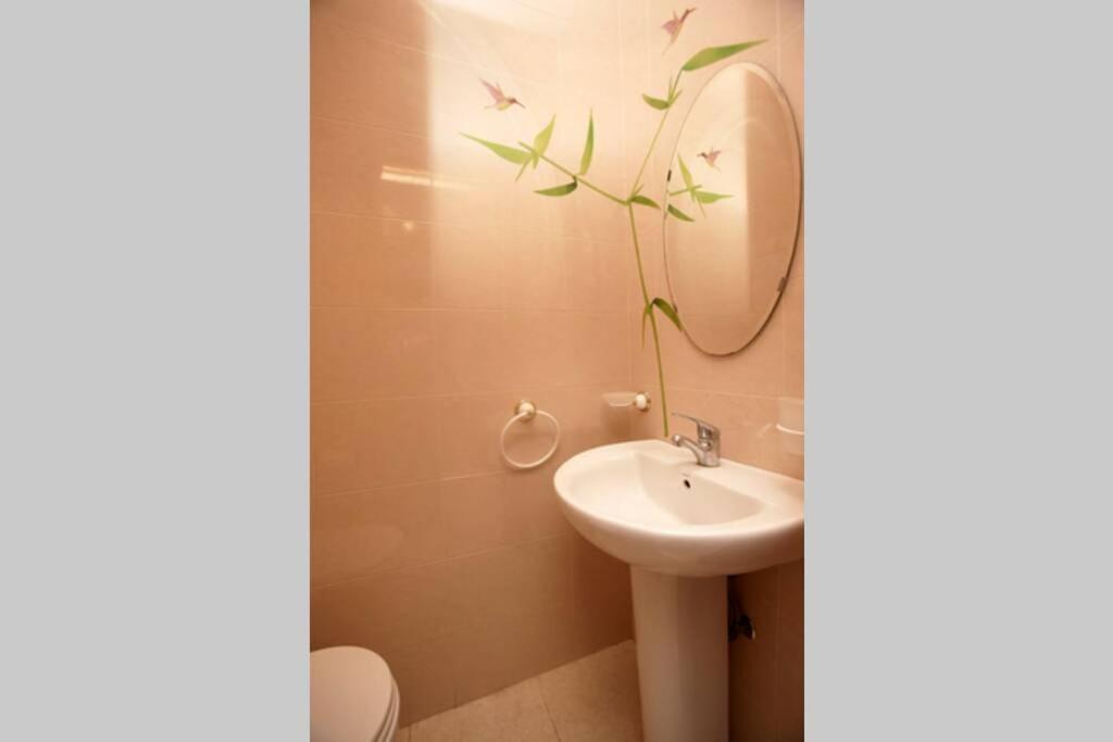Apartamento Barrio Alfalfa Apartamento *
